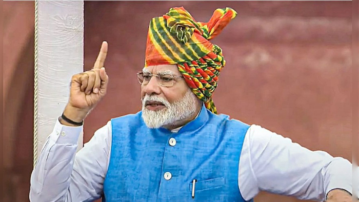 Modi-2509040808