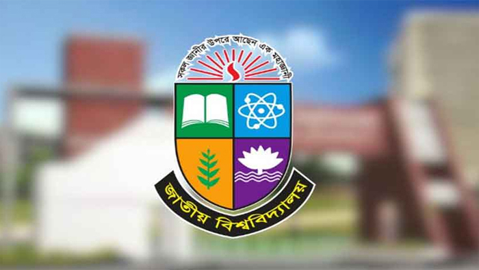 National-University-2509020922