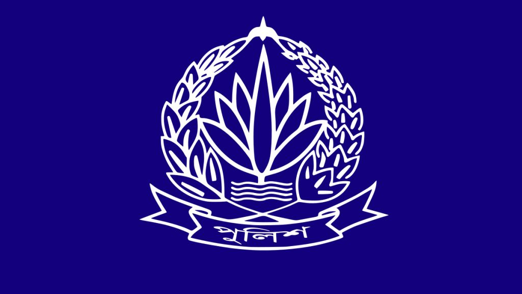 Police-new-logo