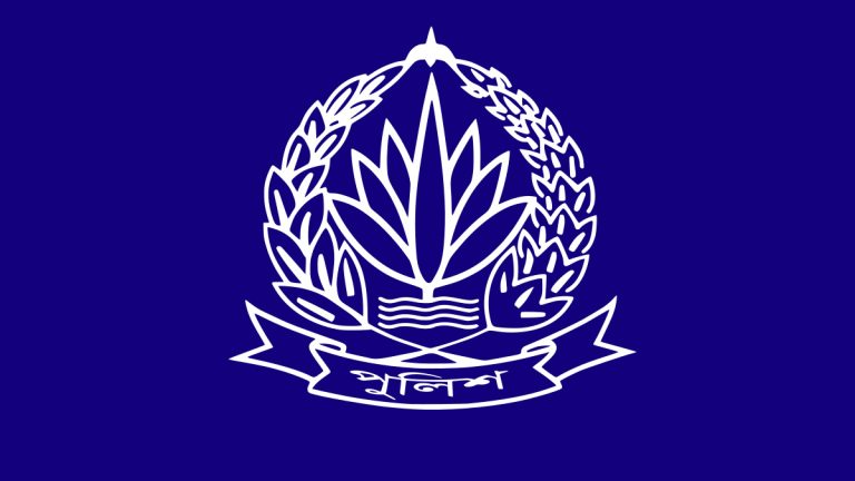 Police-new-logo