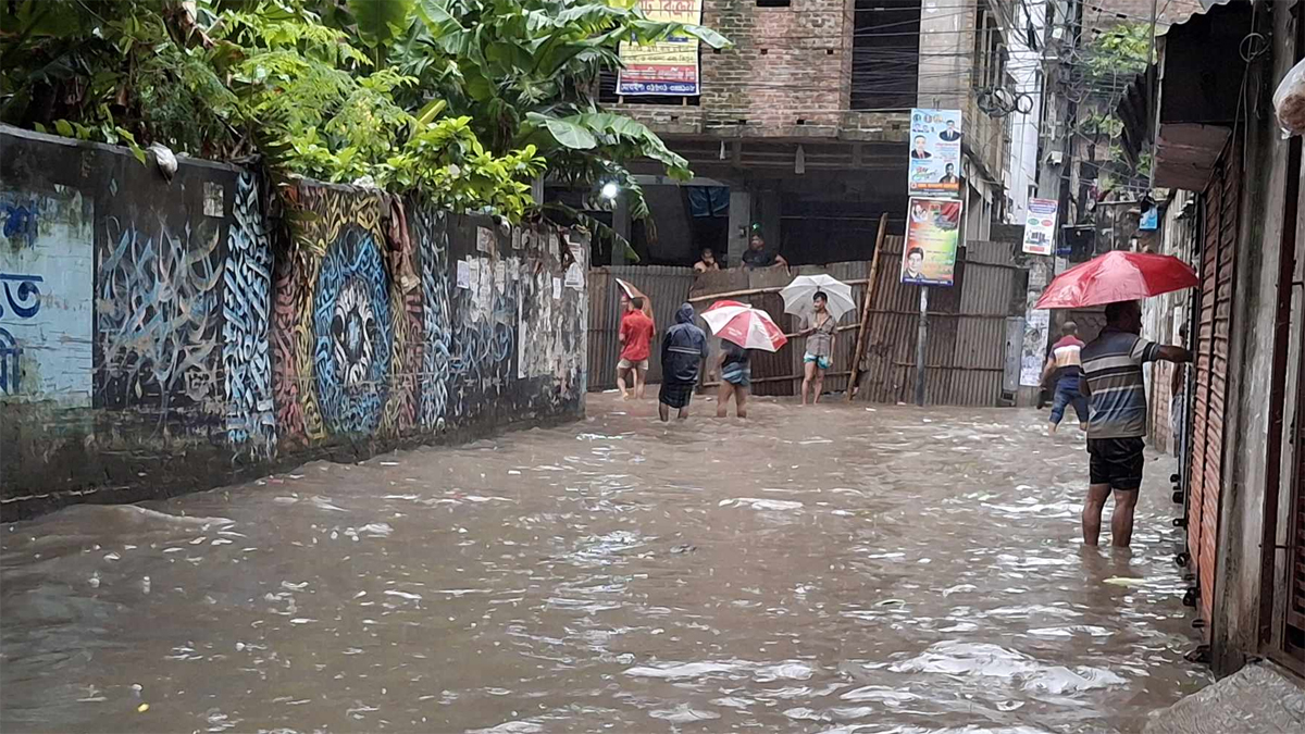 Rain-news