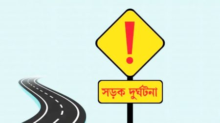Road-Accident