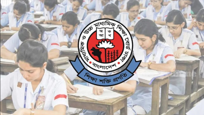 SSC-2509080818