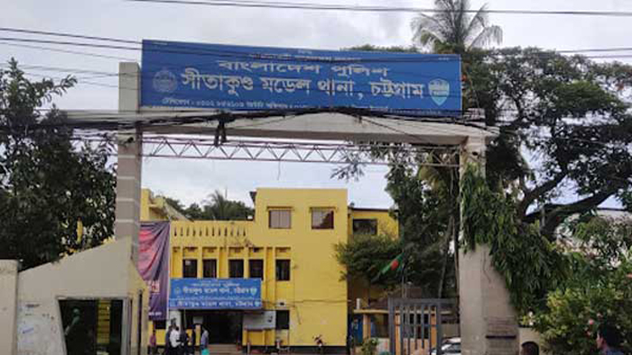 Sitakund-Tana2-2509150530