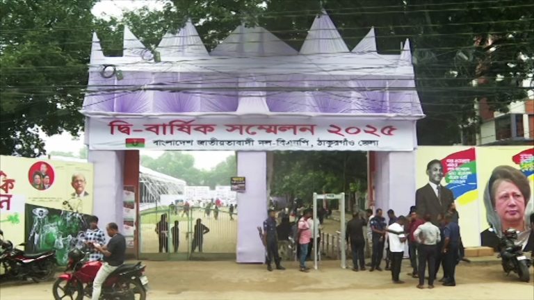 Thakurgaon