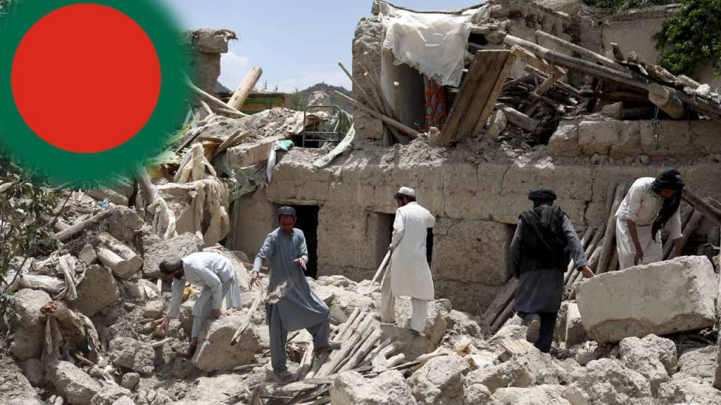 afghanistan-20250905010158