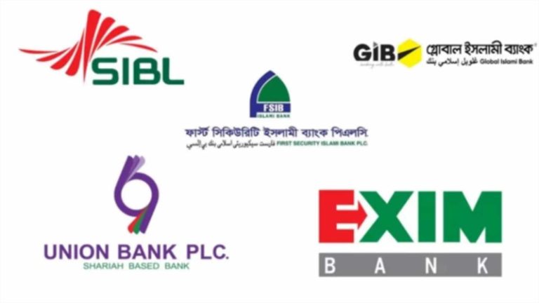 bank-1758646584