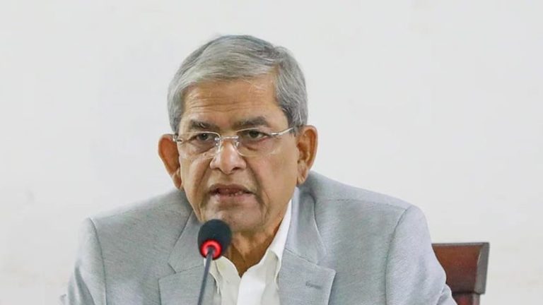 fakhrul