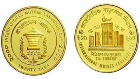gold-coin