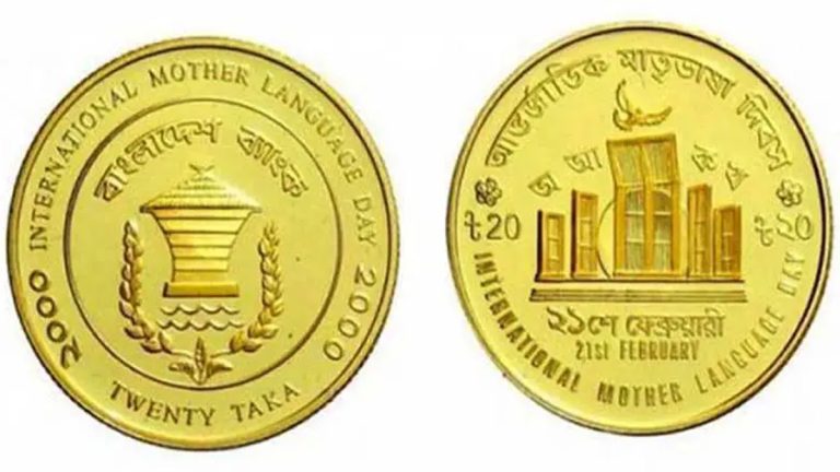 gold-coin