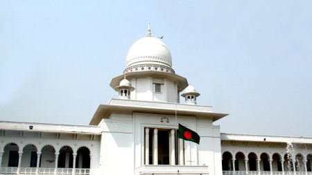 highcourt