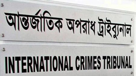 international-crimes-tribunal