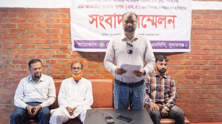 ncp-news