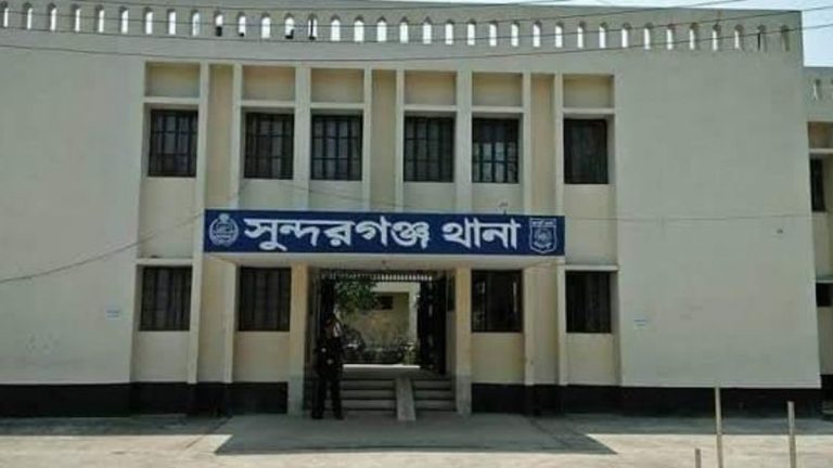 shundarganj